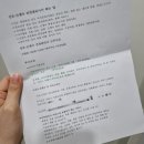 광양보듬이나눔이어린이집 | 산후도우미 이용후기🙃