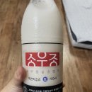 정든가