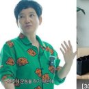 “허벅지 튼튼해진다” 62세 안문숙도 실천하는 동작 이미지