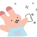 호손만두 네이버블로그