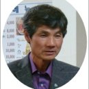 삼산꽃농원
