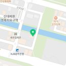 베다내과의원 이미지