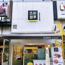 현암로L 네이버블로그