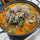 부소산감자탕 네이버블로그
