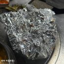 삽다리막창골 이미지