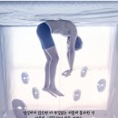 파파라구두점