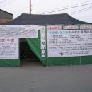 선진건설 이미지
