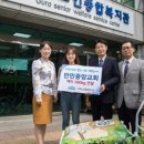 구로종합복지관 네이버블로그