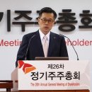 SK글로벌(주) 이미지