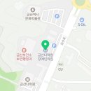 충청남도 금산군 다락원 장애인의집 이미지