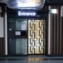 이수빈공인중개사사무소 이미지