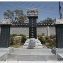 신당4로-6 이미지