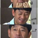 신통치킨 이미지