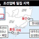 신아구내식당