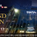 본갈비 - 유성구 관들2길 13 | 본갈비