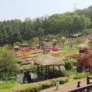 용인농촌테마파크 종합체험관 헤럴드경제