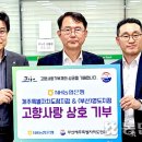 NH농협은행 영도지점 이미지