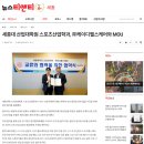 구의역점 스포애니 주)케이디스포츠 이미지