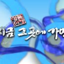 명품여행 이미지