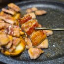 신흥 삼겹살 이미지