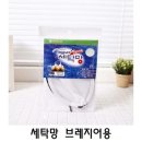 영진세탁 이미지