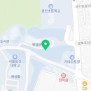 서울장신대학교 전인치유선교대학원 이미지