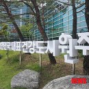 포토샵 기초(야간) 이미지