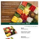 메콩타이 광교아브뉴프랑점 이미지