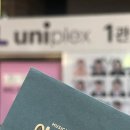 유니플렉스 1관 | 뮤지컬 아몬드 관극 후기☺️ 유니플렉스1관, 대학로 저녁추천, 온혜화, 여러가지 낋여옴
