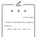변호사권영준법률사무소