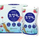 만수무강약국 네이버블로그