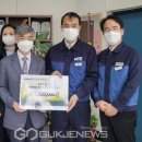 파주전기초자(주)
