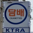 2002노래연습장 이미지