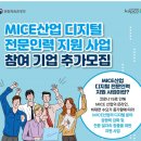 국제산업인력 이미지