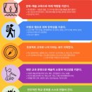 달구벌고등학교 이미지