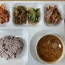 (주)으뜸노인복지센터 이미지