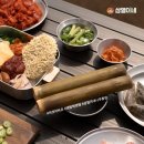 삼열