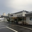 착한어물전