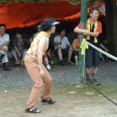 유림산장 이미지