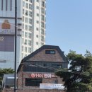 헤이연어 (Hei연어) | 안성 헤이연어 북유럽식 숙성연어 꼬리 배민 포장 후기 및 가격