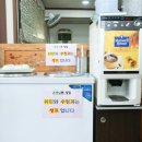 신라한정식 이미지