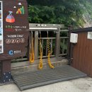 흥국사(매표소 옆) | 삼악산 운해 사냥 백패킹 | 운해 정보, 박지 정보, 주차정보, 등산 코스