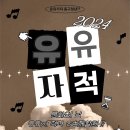 올데이즈