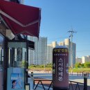 스시학계론 이미지