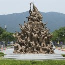 독립기념관 이미지