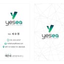 예은 공인중개사사무소 이미지