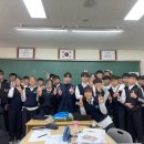 두원공업고등학교 이미지