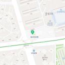 윤정부동산공인중개사사무소 이미지