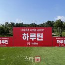 우리이앤엘(주)