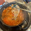 오거리곰탕 | 논산 곱창 맛집 [오거리곱창] 취암동 맛집 추천